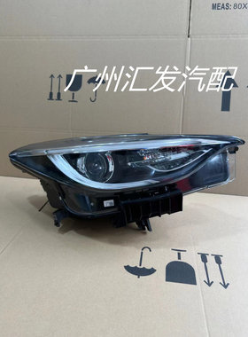 CG英菲尼迪QX30大灯高低配原厂