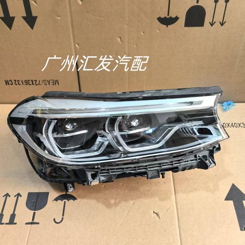 AT新款宝马6系GTLED大灯原厂
