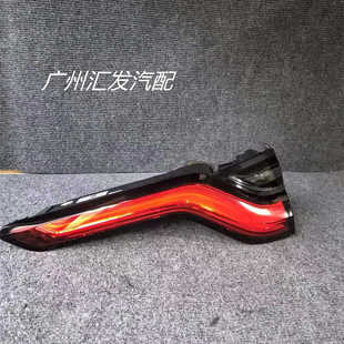 适用19-20款蔚来ES6EC6ES8左右内外后尾灯总成刹车灯 原厂