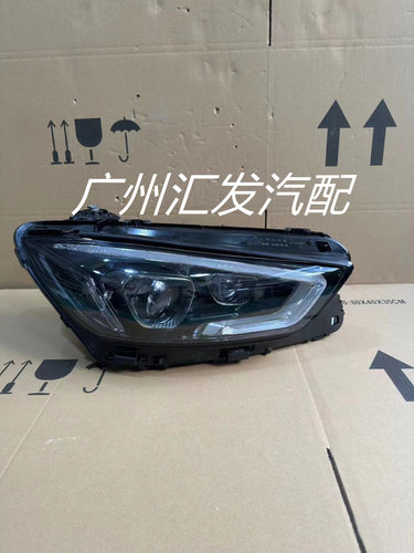 AT奔驰AMGLED大灯总成原装高配