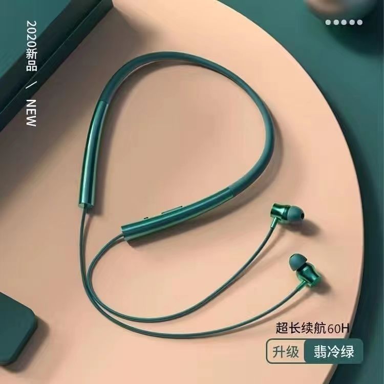 无线蓝牙耳机颈挂式挂脖式超长续蓝牙耳机