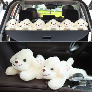 车载可爱小趴狗玩偶汽车后窗装饰用品摆件新车内香薰竹炭包去异味