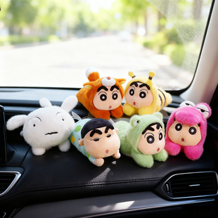 网红同款 饰品摆件车载竹炭包活性碳去味 汽车用卡通小新玩偶公仔装