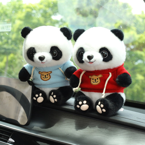 大熊猫公仔汽车装饰品车载竹炭包