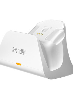 北通鲲鹏50二代专用充电底座仅适用于北通鲲鹏50一代/二代智能无线游戏手柄pc电脑版 其他鲲鹏型号不支持