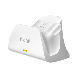 不含手柄 其他鲲鹏型号不支持 北通鲲鹏50专用充电底座仅适用于北通鲲鹏50智能无线游戏手柄pc电脑版