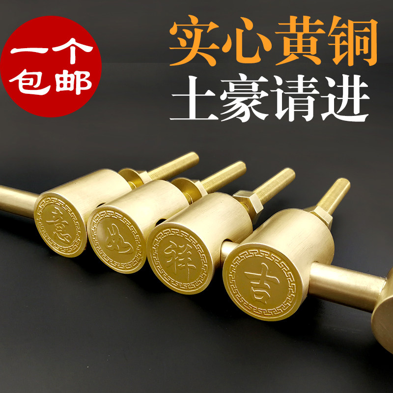 铜仿古铜插销门锁扣门栓插销锁大门木门复古庭院花园老门锁门闩