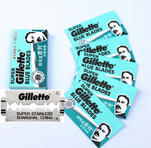 超级篮吉列刀片美国原装超级白金刃口双面剃须刀架全身水洗清洁刀