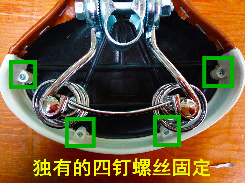 Selle de vélo - Ref 2354670 Image 3