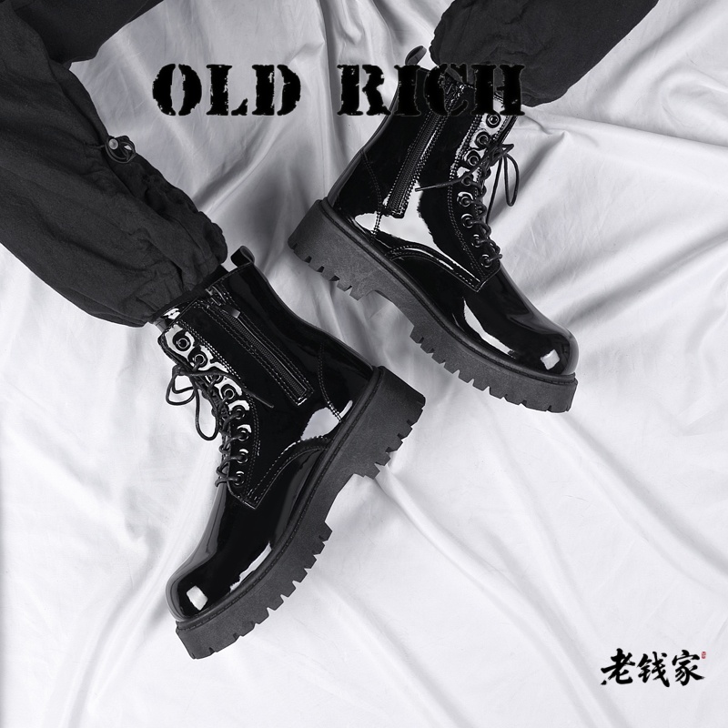 【Old.Rich】老钱家马丁靴男款