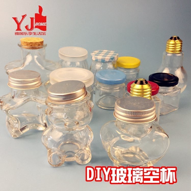 许愿瓶密封盖果冻材料diy蜡烛