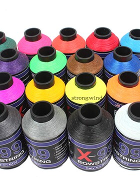 BCY-X99弓弦蜡线 反曲弓复合弓弦料 1/4lb规格原装进口弦料
