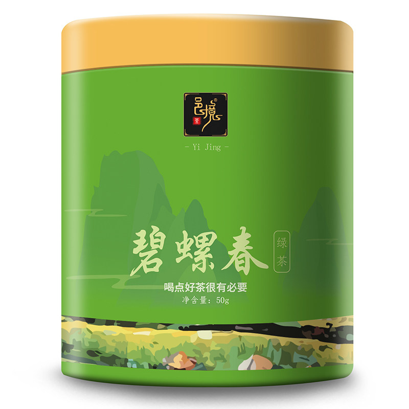 邑境  碧螺春炒青绿茶圆罐装50g嫩芽茶叶花果香罐装