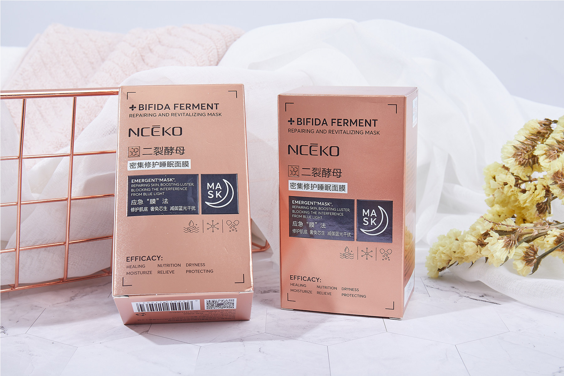 丽颜世家二裂酵母密集修护壳多糖保湿亮泽睡眠面膜20袋提亮免洗