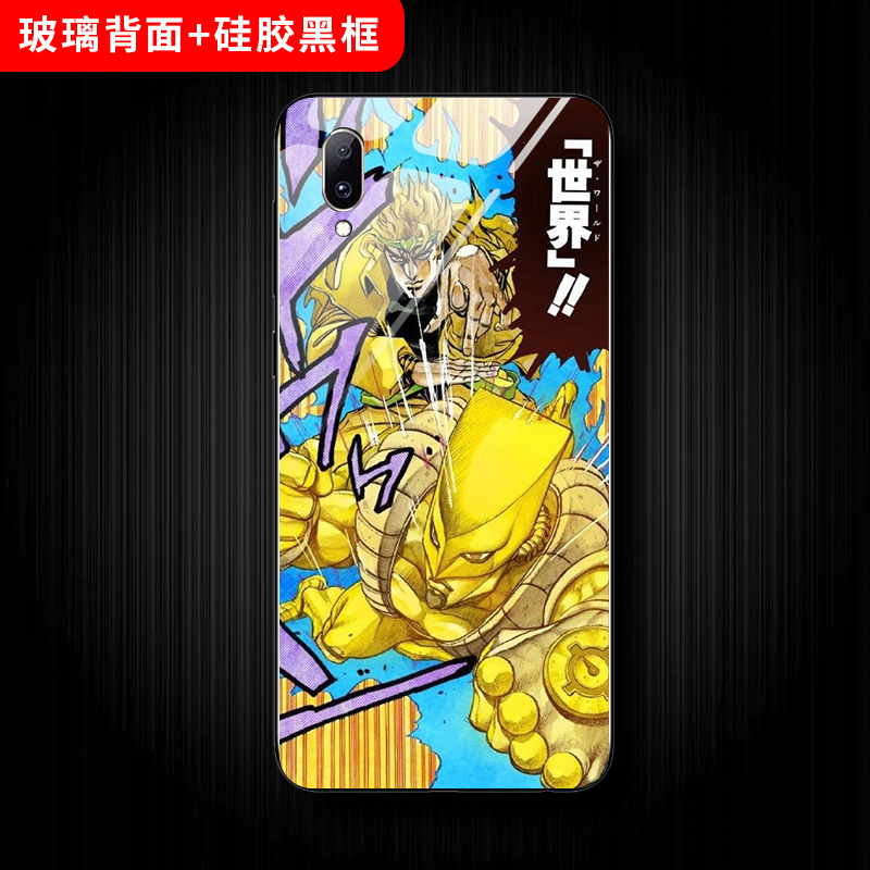 vivoiqoo neo Mobile phone shell glass JOJO Bizarre Adventure vivoX213 Symphony Edition Z3 smart cover X9sin the 3C Digital Accessories, Cell Phone Accessories , Phone Protection Case/Shell  category - from Buy2taobao.com to provide professional Taobao agent buy service
