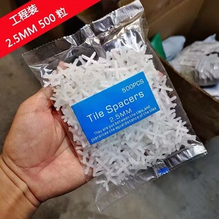 瓷砖十字架十字卡子胶粒地砖铺贴定位卡位器贴砖留缝塑料卡1.5mm