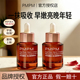pmpm玫瑰精华油舒缓修护补水保湿 以油养肤面部护肤精油正品