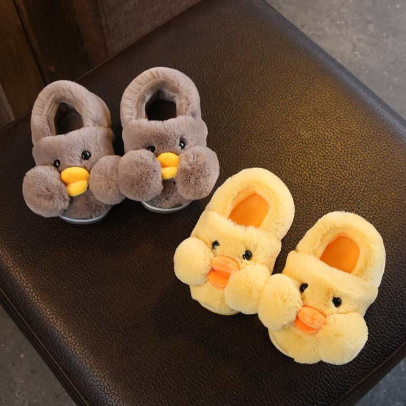 亲子棉拖鞋女童可爱冬天保暖2024新款男童冬季加绒儿童宝宝棉鞋,童鞋/婴儿鞋/亲子鞋,儿童棉拖鞋,淘宝优惠券,粉丝福利购,淘宝优惠卷
