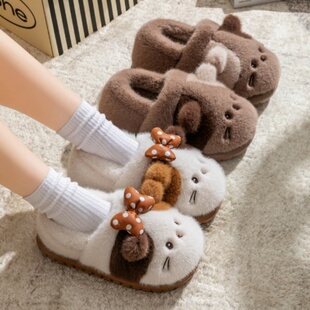 迪盛居家可爱卡通毛毛拖鞋女秋冬保暖防滑包跟情侣懒人棉拖鞋男