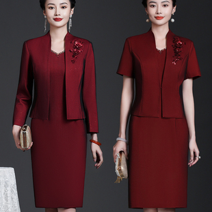 儿子结婚礼妈妈礼服气质两件套装喜服2026年春秋高端喜婆婆婚宴装