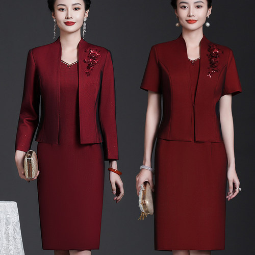 婚礼妈妈礼服喜服婚宴套装两件套