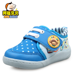 Chaussures enfants en coton totem pour printemps - Ref 1040408 Image 15