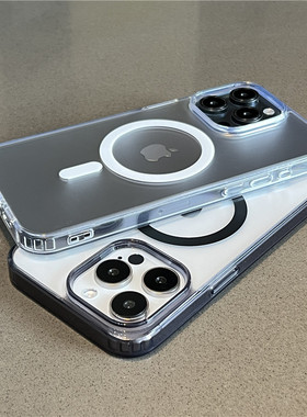 高级感不发黄磨砂MagSafe磁吸无线充电适用iPhone14pro手机壳16pro苹果15PROMAX全包硬壳12/13promax透明男女