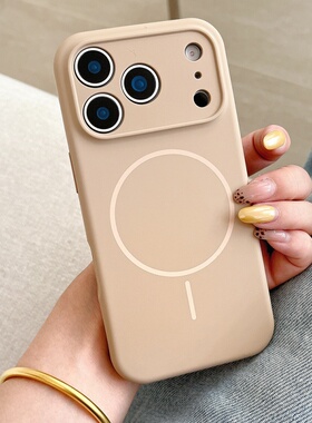 适用苹果17手机壳16promax新款iphone15pro磨砂液态硅胶14细圈磁吸充电13全包防摔12高级感plus保护套男女款