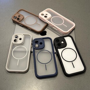 天使眼磁吸壳适用苹果16 14肤感磨砂透气散热13pro磁吸12超薄11防摔16plus保护套 15promax手机壳iPhone13新款