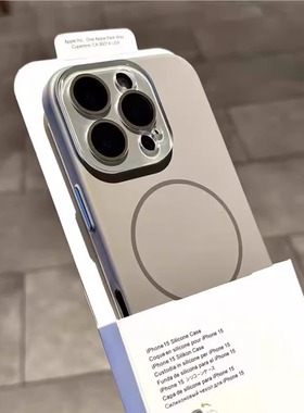 极简高级感钛灰色水晶镜头细圈磁吸适用苹果16Pro手机壳iphone15promax超薄14pro肤感磨砂16plus硬套13/2情侣