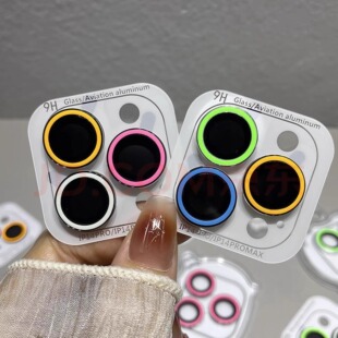 适用15苹果13镜头膜iPhone14pro高清15promax夜光镜头贴plus保护膜mini十五后摄像头pro镜头圈11防摔12镜头膜