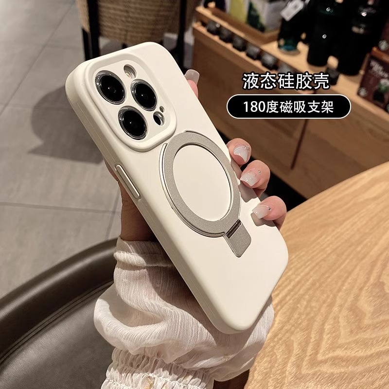 液态硅胶壳带磁吸支架适用适用苹果16promax手机壳简约iPhone15promax厚实全包防摔保护套13耐脏12男女14软壳
