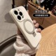 液态硅胶壳带磁吸支架17air适用苹果16pro手机壳简约iPhone15promax厚实全包防摔保护套13耐脏12男女14软壳