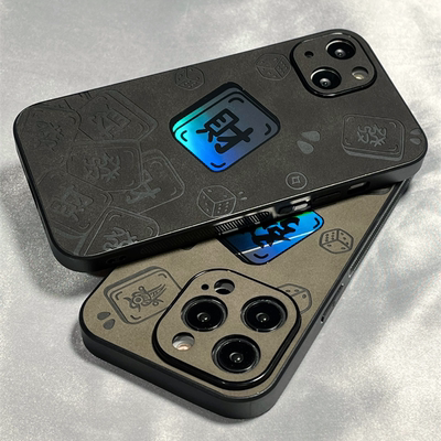 镭射发财秋冬新年款手机壳