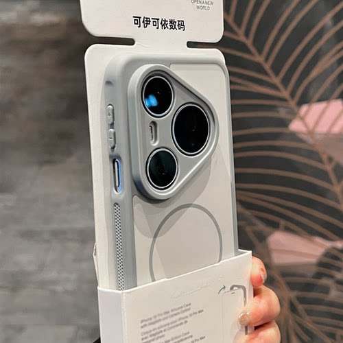 撞色肤感适用华为pura80pro+手机壳磁吸散热边框pura70防摔保护套苹果17promax手机壳16/15/14/13防摔保护套
