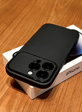高级黑色奶油大视窗适用苹果17手机壳iPhone16Promax磨砂防指纹13全包防摔12软壳15直边男女镜头全包xs保护套