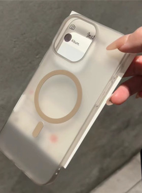 【薄如隐形，不发黄】小红书爆款沙漠金磁吸适用苹果15手机壳iPhone16promax透明14硬13女11超薄plus12保护套