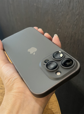 自带镜头膜超薄磨砂软壳适用苹果15/14/12/13手机壳简约防指纹iPhone17pro硅胶防摔女款16直边镜头全包保护套