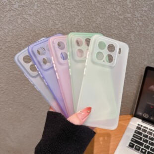 【裸机手感】适用小米15手机壳新款小米15pro保护套超薄磨砂半透明全包防摔xiaomi14pro外壳简约高级感男女款