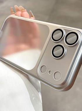 高级电镀PC超薄磨砂适用iphone17pro手机壳2025新款苹果17promax保护套16pro简约高级感15pm带镜头膜防摔硬壳