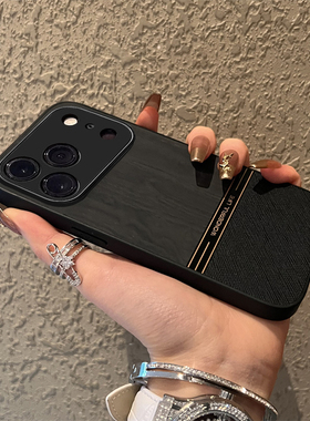 黑色尚瑞素皮适用苹果16手机壳新款苹果17promax套iphone16pro硅胶17air全包15防摔13简约14外壳12女11男Plus