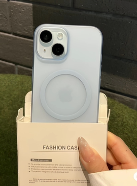 【薄如隐形，不发黄】小红书爆款冰川蓝磁吸适用苹果13手机壳iPhone15promax透明14硬16女17超薄高级12保护套