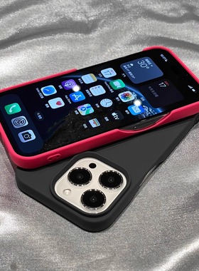 防指纹半包适用iPhone16苹果15手机壳14plus裸机高级感13Promax不包按键13磨砂黑色玫红12防摔11硅胶Xs女XR