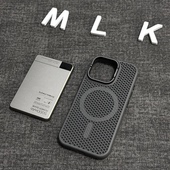 散热蜂窝散热镜头支架适用苹果16promax全包磁吸手机壳iPhone17ProMax网孔散热15超薄13磨砂肤感12保护套14硬