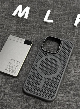 散热蜂窝散热镜头支架适用苹果16promax全包磁吸手机壳iPhone15ProMax网孔散热14超薄13磨砂肤感12保护套11硬