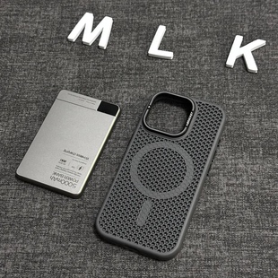 散热蜂窝散热镜头支架适用苹果16promax全包磁吸手机壳iPhone15ProMax网孔散热14超薄13磨砂肤感12保护套11硬