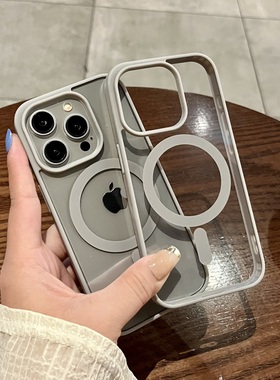 适用苹果15手机壳钛金灰透明iphone16promax新款Magsafe磁吸高级感14pro亚克力13全包防摔12超薄硅胶14高档11