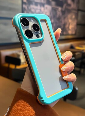 夏天镂空边框适用苹果16promax手机壳新款iPhone15pro超薄14Pro半包式13/12无边框11镂空XSm无背板透气纯边框