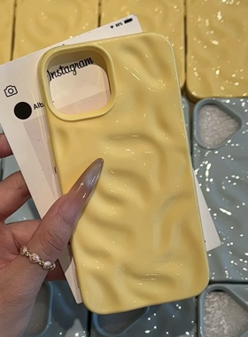 ins风波浪褶皱壳适用苹果16promax手机壳16新款iphone15pro高级感14pm简约13防摔11小众12少女Pro全包保护套