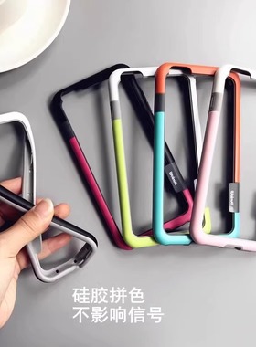 软边框镂空散热适用苹果13iphone15pormax手机壳糖果色14pro苹果11简约12防摔XR时尚X撞色15pm轻薄8防摔7plus